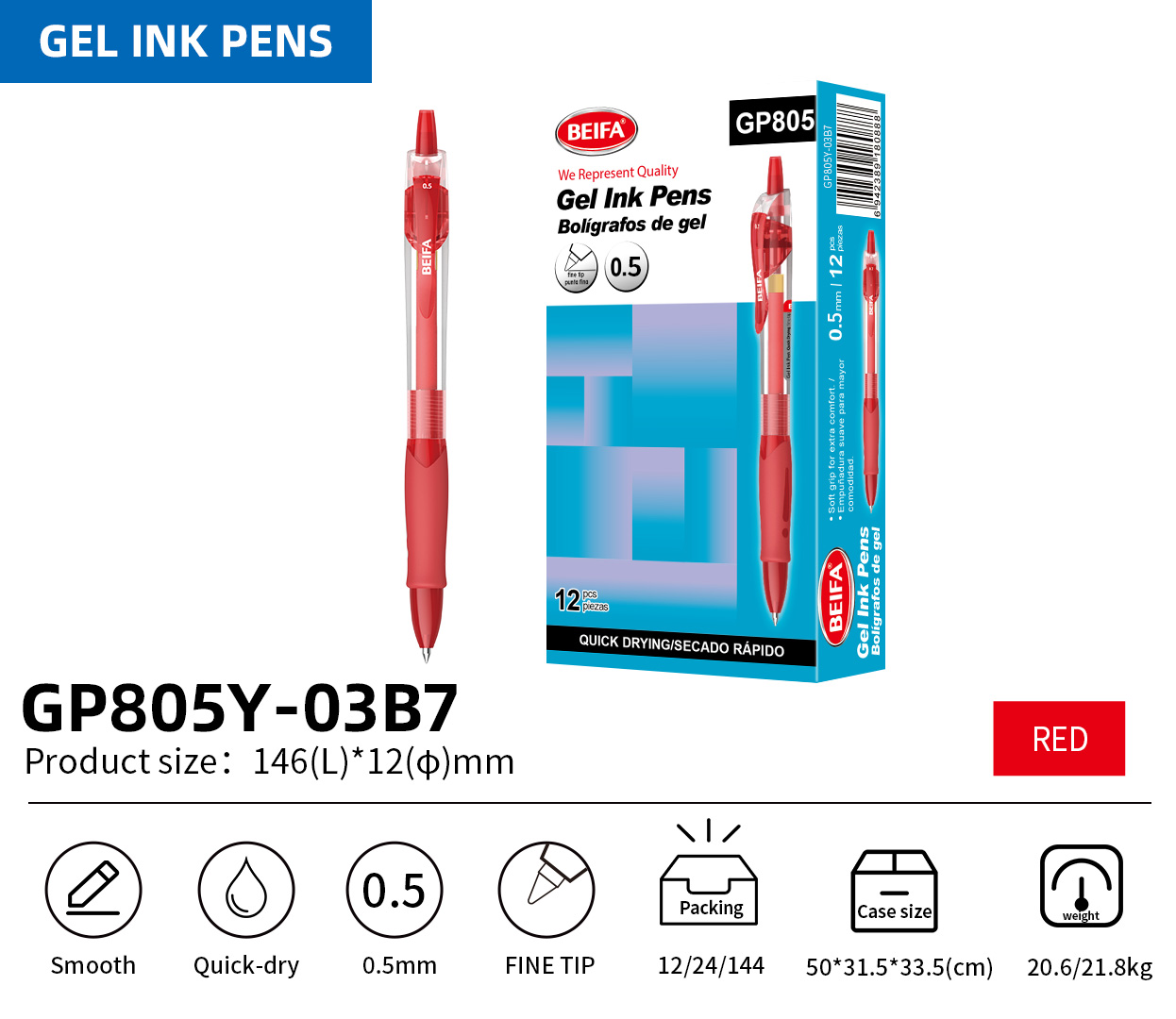 BEIFA GP805 0.5mm Gel Ink Pen | Retractable & Quick-Drying | Mix Bulk Wholesale