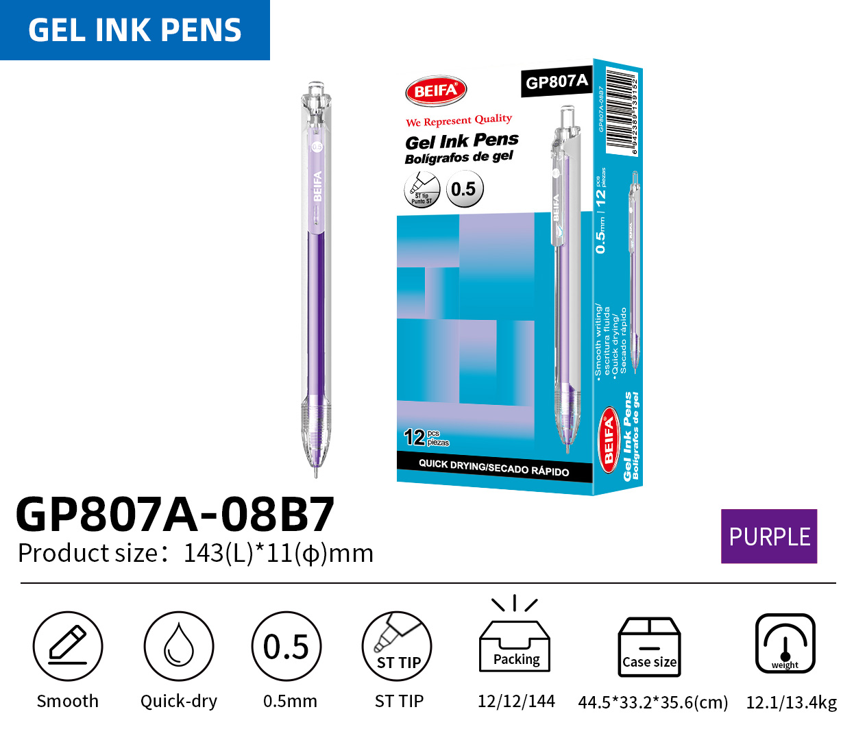 BEIFA GP807A 0.5mm Gel Ink Pen | Smooth Writing & Quick-Dry | Mix Bulk Wholesale