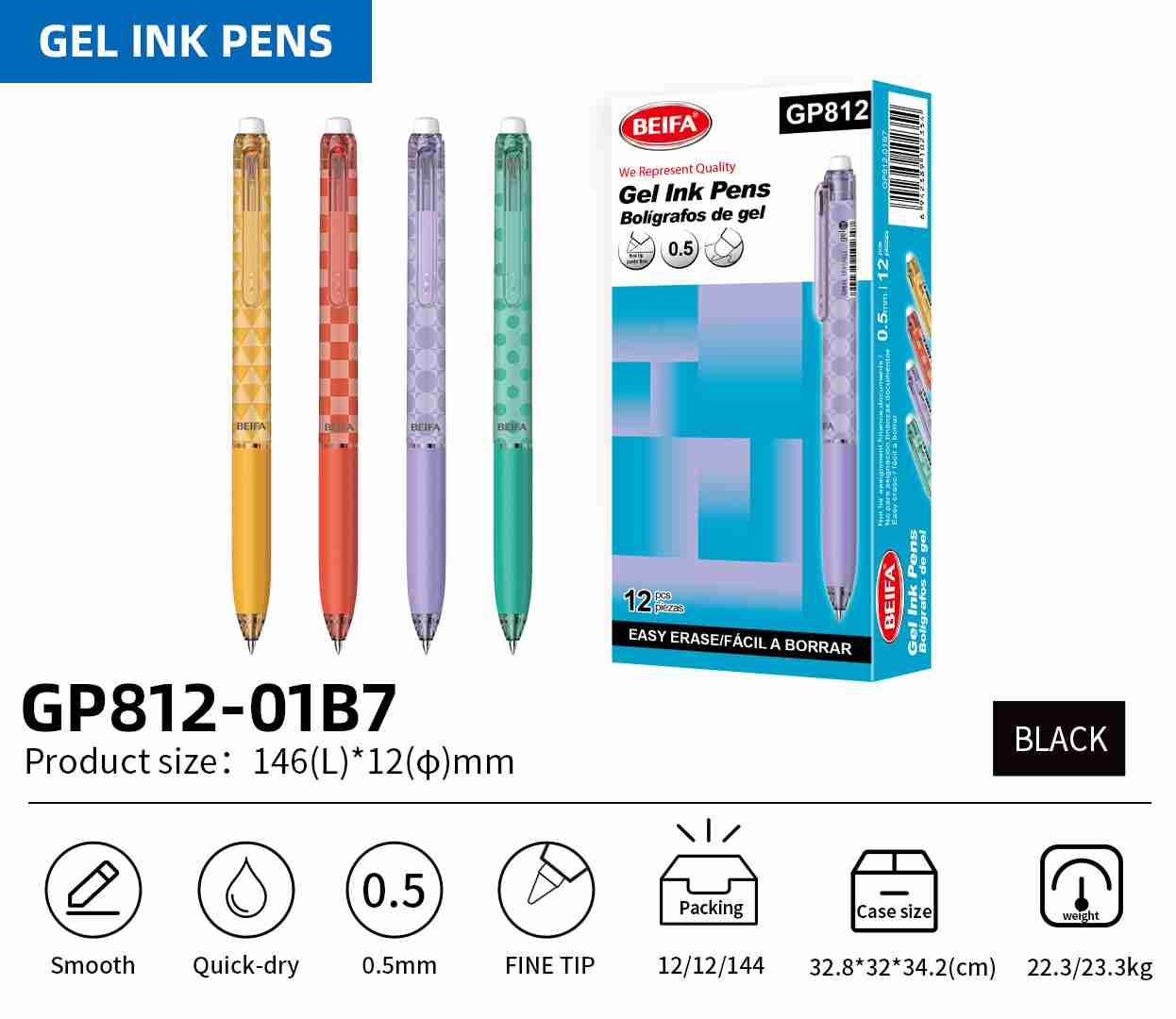 BEIFA GP812 0.5mm/0.7mm Erasable Gel Ink Pen | Smooth, Quick-Dry & Fine Tip | Mix Bulk Wholesale