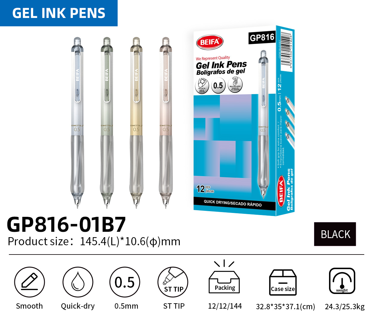 BEIFA OMETTA GP816 0.5mm Gel Ink Pen | Smooth, Quick-Dry & ST Tip | Mix Bulk Wholesale