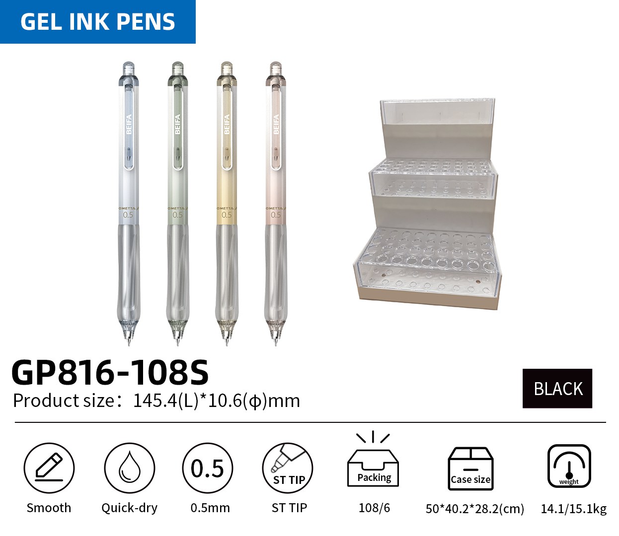 BEIFA OMETTA GP816 0.5mm Gel Ink Pen | Smooth, Quick-Dry & ST Tip | Mix Bulk Wholesale