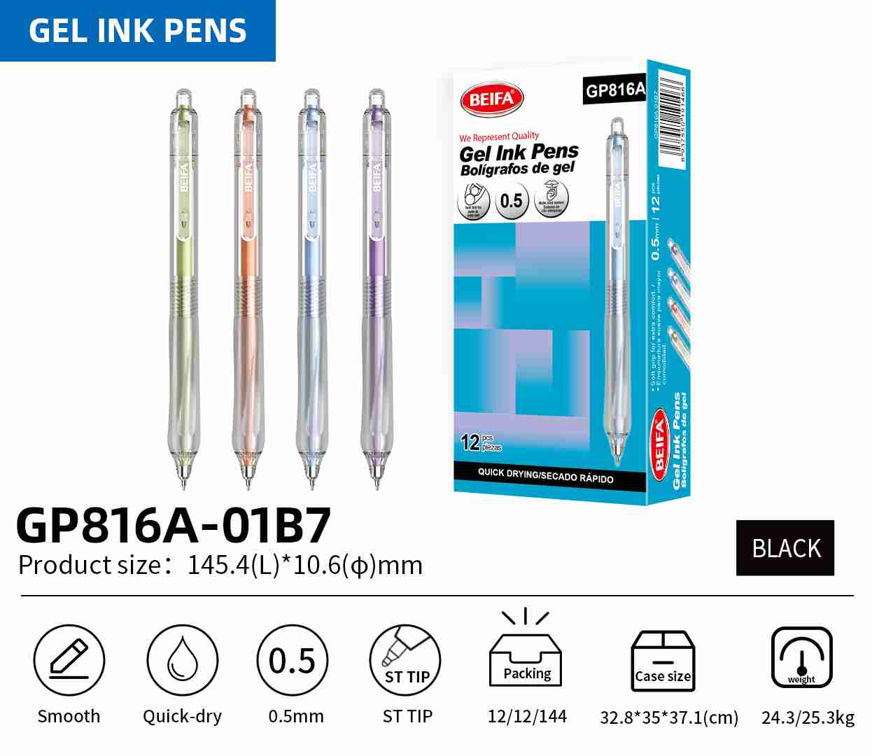 BEIFA OMETTA GP816A 0.5mm Gel Pen | Smooth, Quick-Dry & ST Tip | Mix Bulk Wholesale