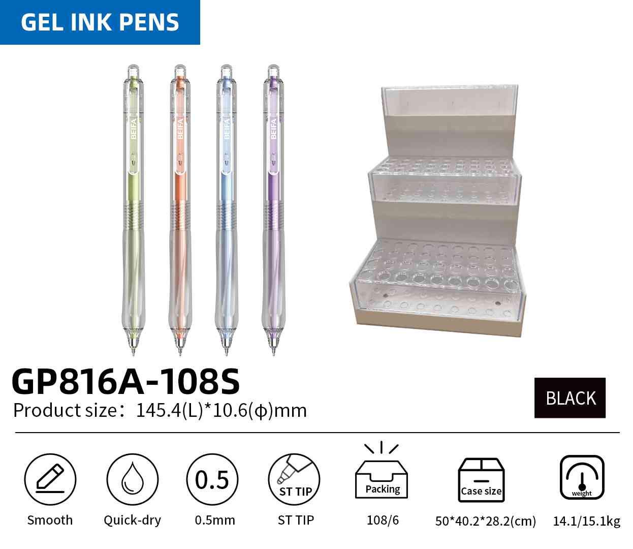 BEIFA OMETTA GP816A 0.5mm Gel Pen | Smooth, Quick-Dry & ST Tip | Mix Bulk Wholesale