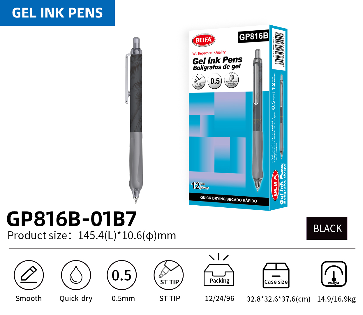 BEIFA OMETTA 0.5mm Silent Click Gel Pen | Smooth Writing & Modern Design | Mix Bulk Wholesale