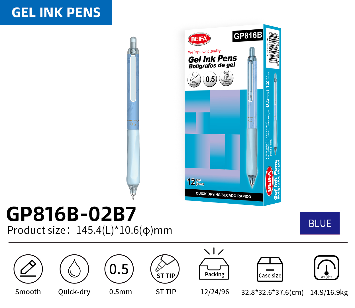 BEIFA OMETTA 0.5mm Silent Click Gel Pen | Smooth Writing & Modern Design | Mix Bulk Wholesale
