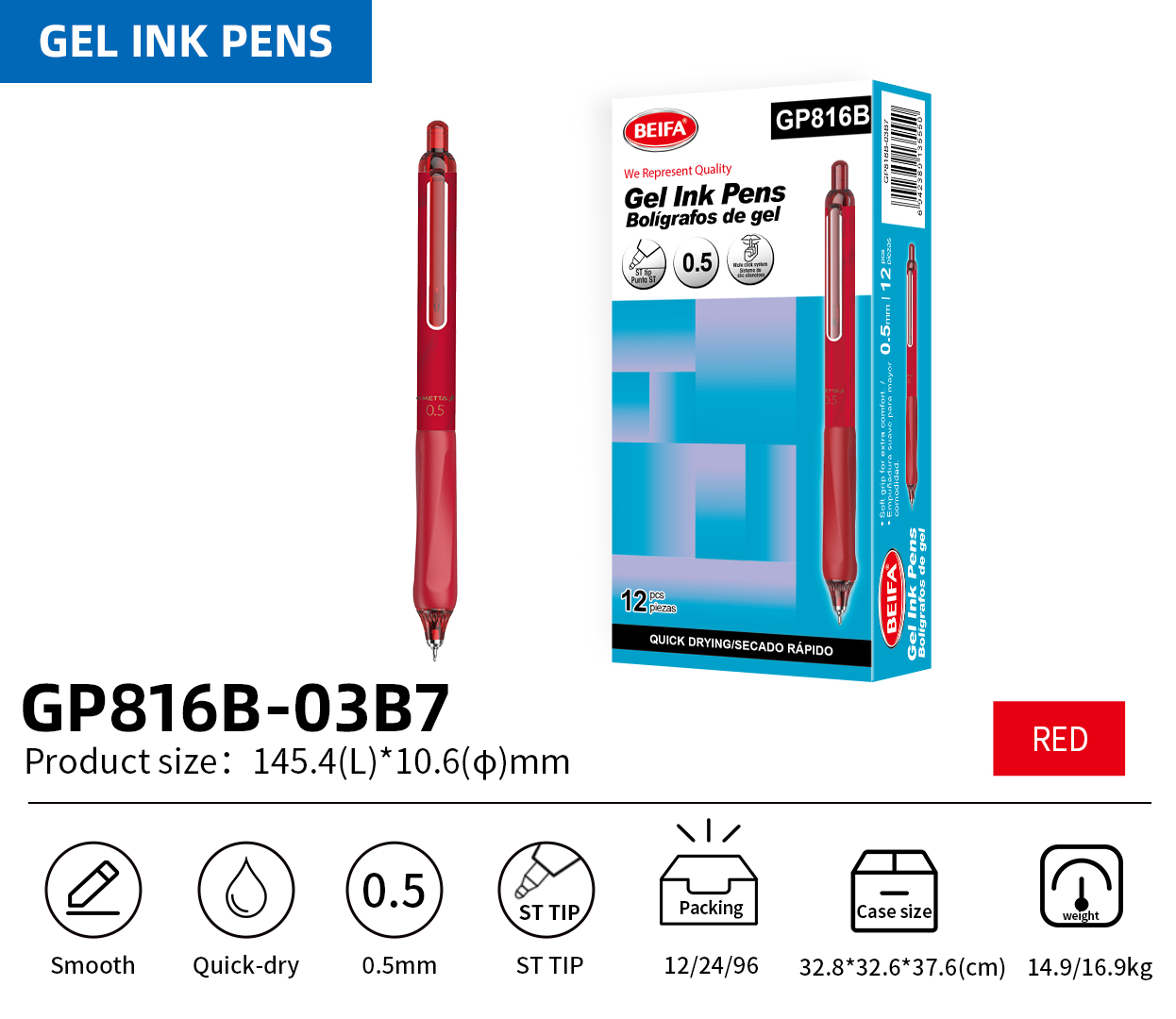 BEIFA OMETTA 0.5mm Silent Click Gel Pen | Smooth Writing & Modern Design | Mix Bulk Wholesale