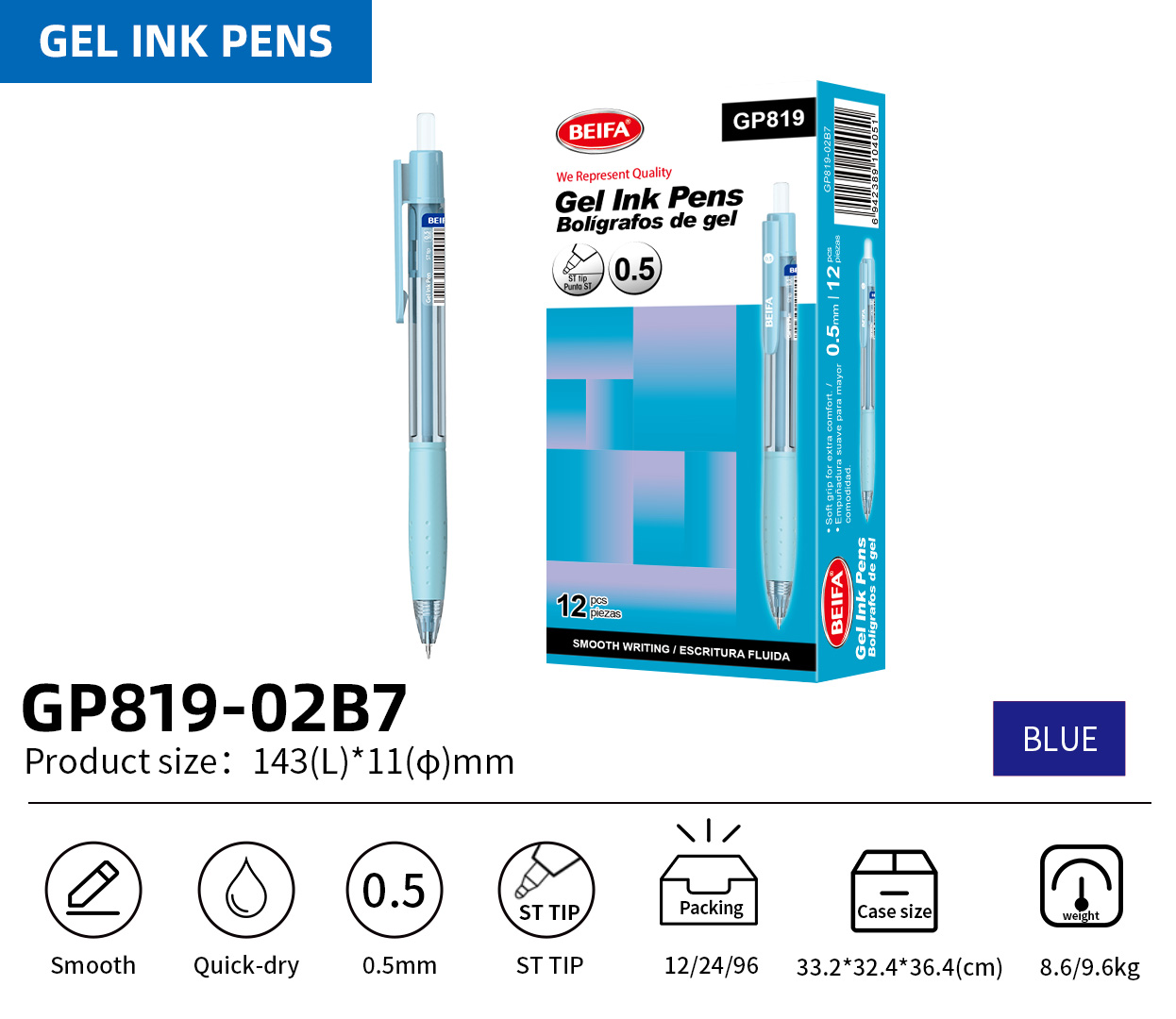 BEIFA GP819 0.5mm Gel Ink Pen | Smooth, Quick-Dry & ST Tip | Mix Bulk Wholesale