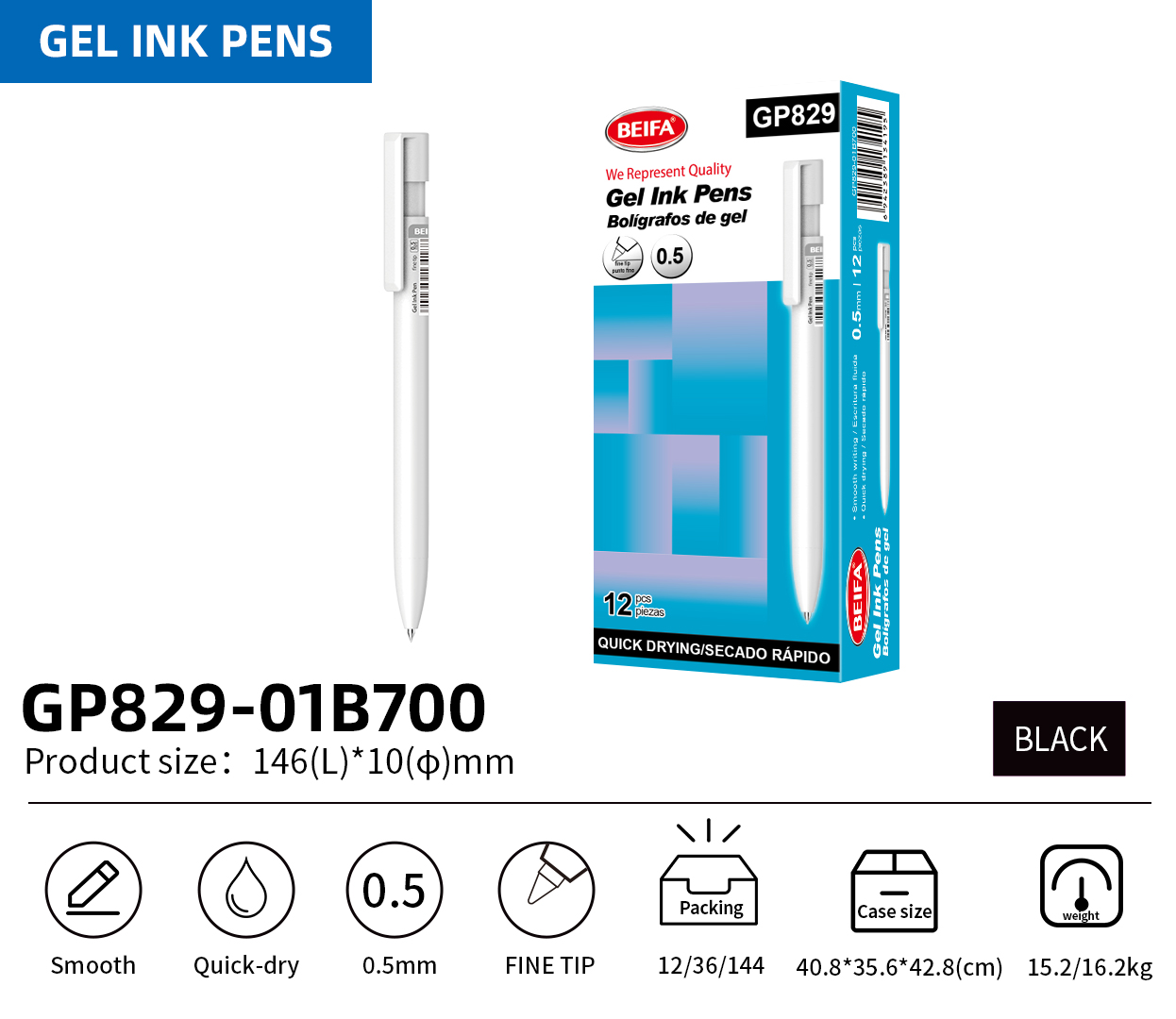 BEIFA GP829 Gel Ink Pen | 0.5/0.7mm Options | Smooth & Quick-Dry | Mix Bulk