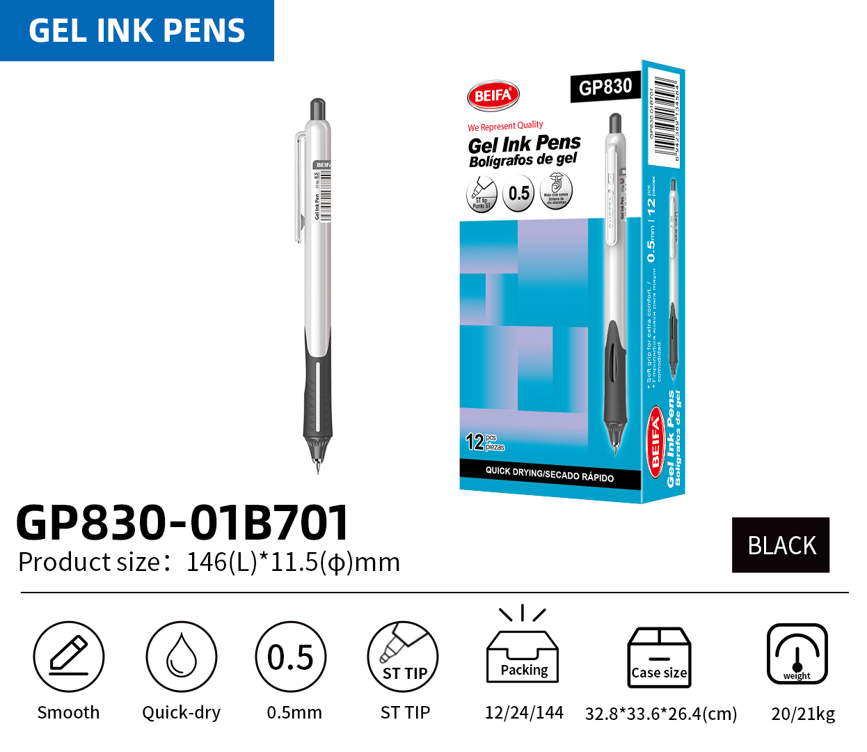 BEIFA GP830 0.5mm Gel Ink Pen | Soft Grip & Quick-Dry | Mix Bulk Wholesale