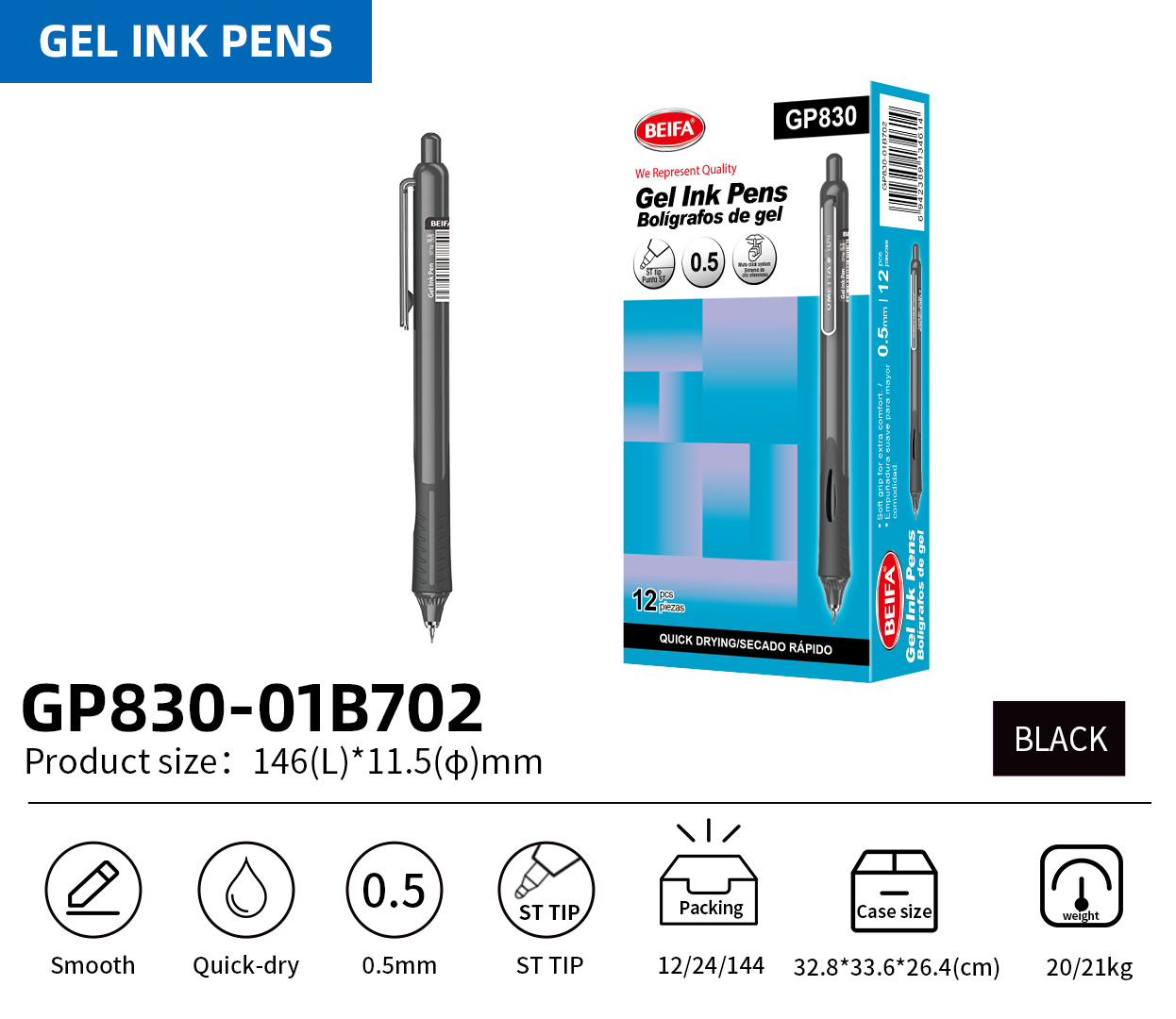 BEIFA GP830 0.5mm Gel Ink Pen | Soft Grip & Quick-Dry | Mix Bulk Wholesale