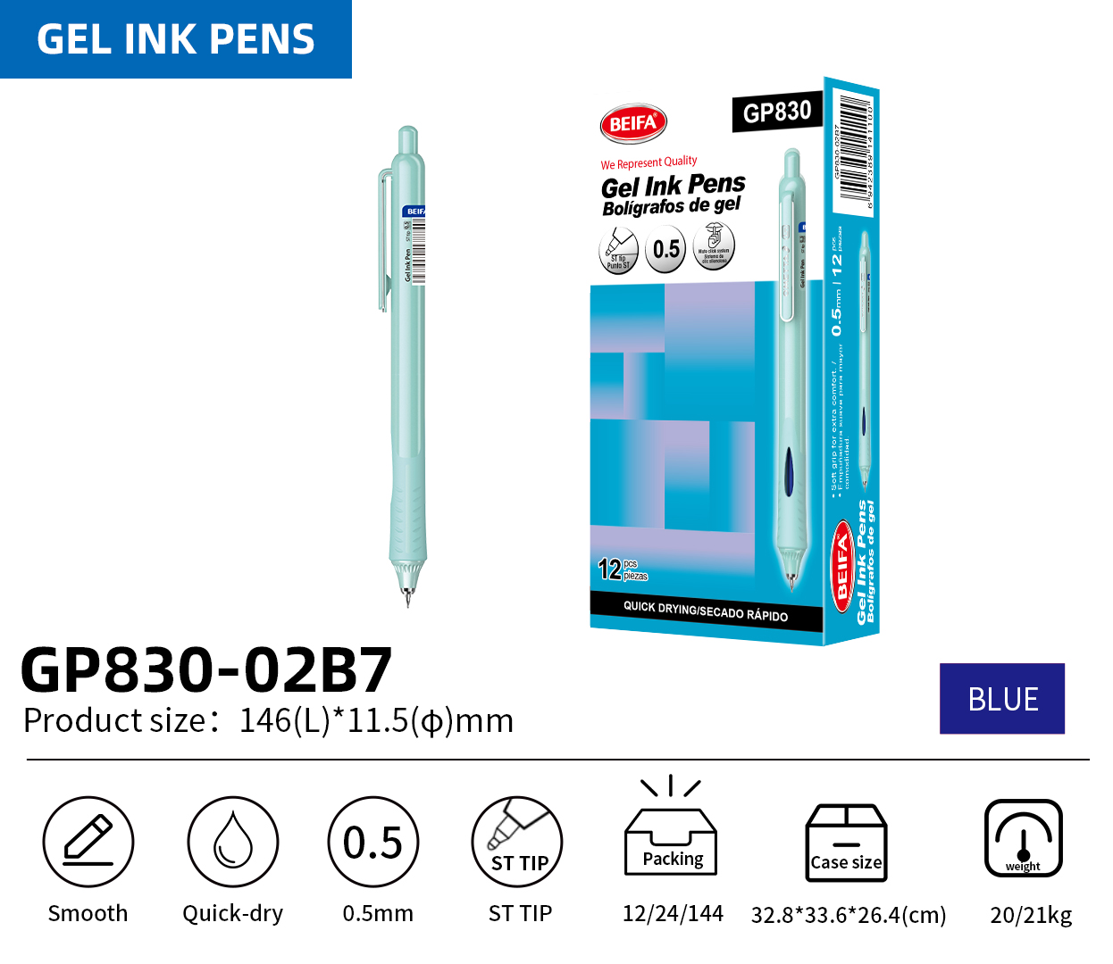 BEIFA GP830 0.5mm Gel Ink Pen | Soft Grip & Quick-Dry | Mix Bulk Wholesale