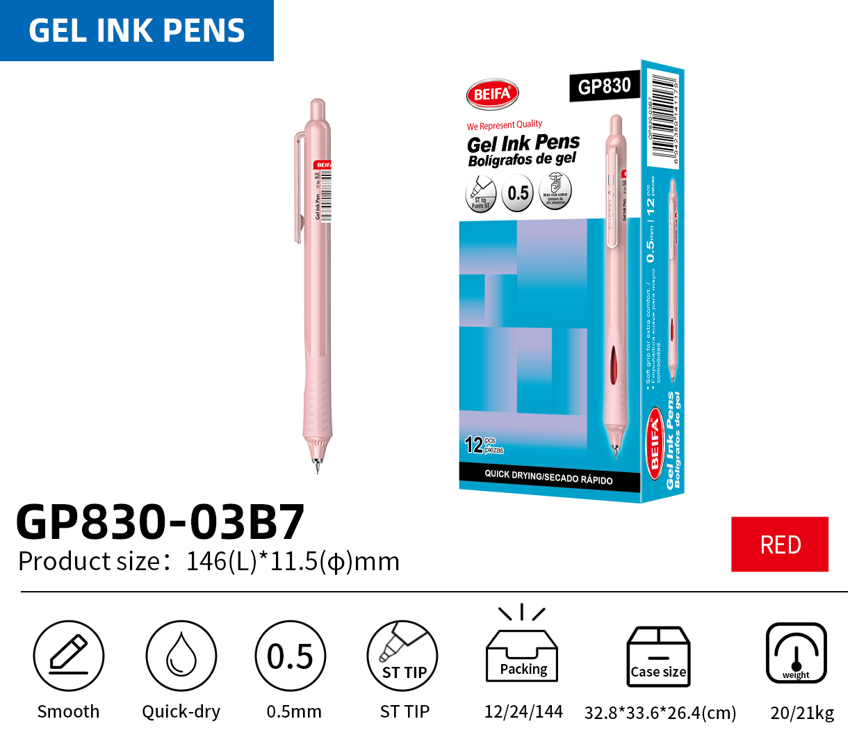 BEIFA GP830 0.5mm Gel Ink Pen | Soft Grip & Quick-Dry | Mix Bulk Wholesale
