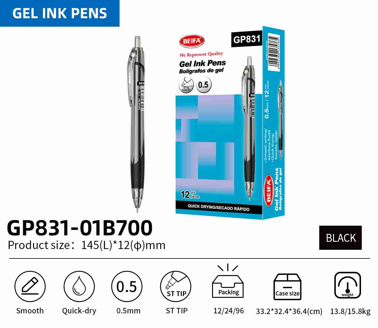 BEIFA GP831 0.5mm Gel Ink Pen | Smooth, Quick-Dry, Ergonomic Grip | Mix Bulk