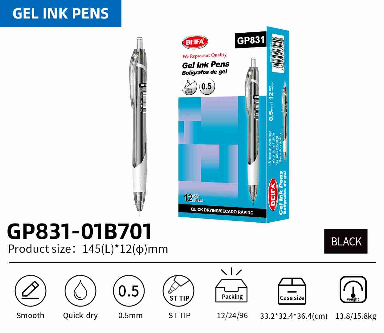BEIFA GP831 0.5mm Gel Ink Pen | Smooth, Quick-Dry, Ergonomic Grip | Mix Bulk