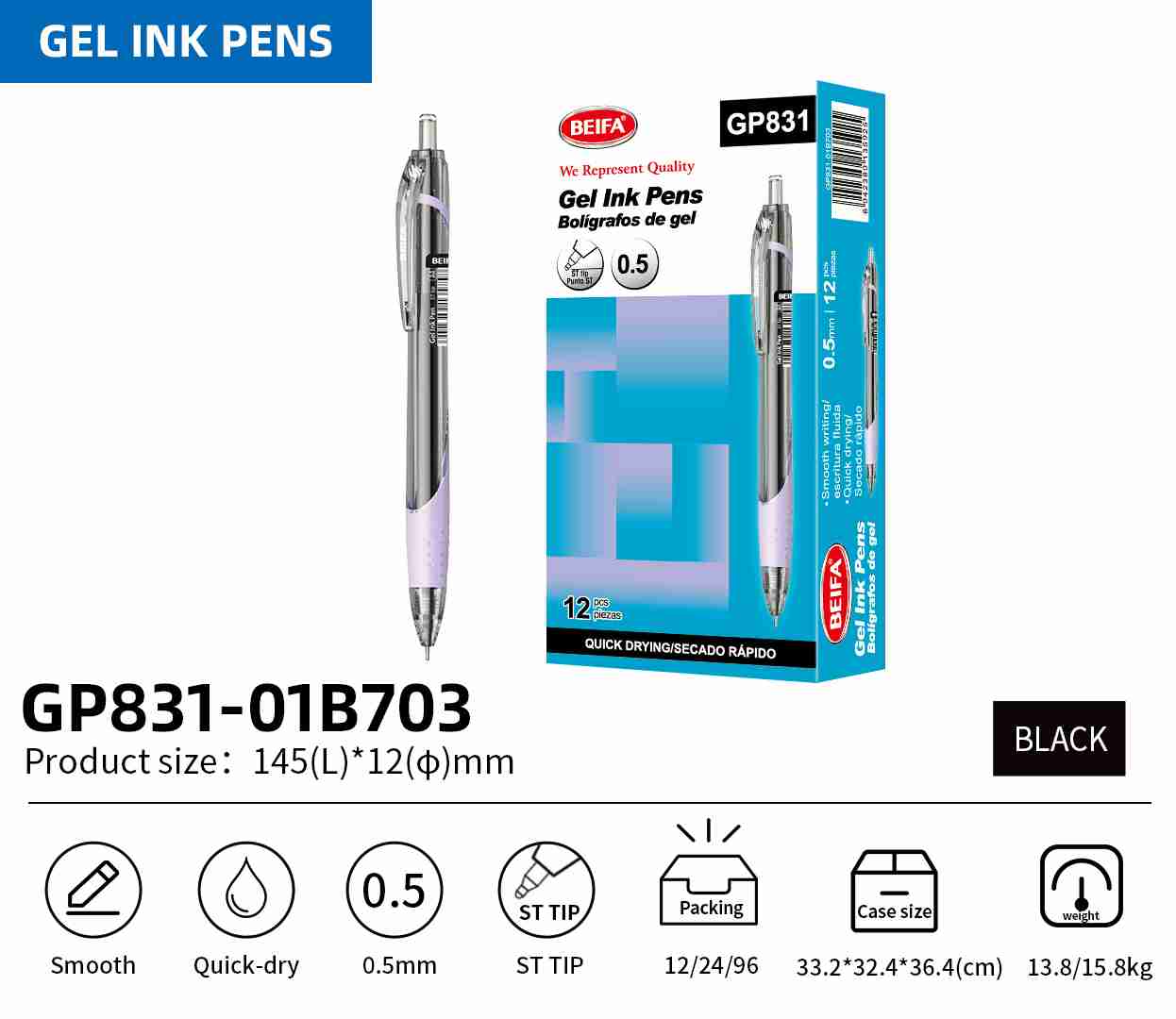 BEIFA GP831 0.5mm Gel Ink Pen | Smooth, Quick-Dry, Ergonomic Grip | Mix Bulk
