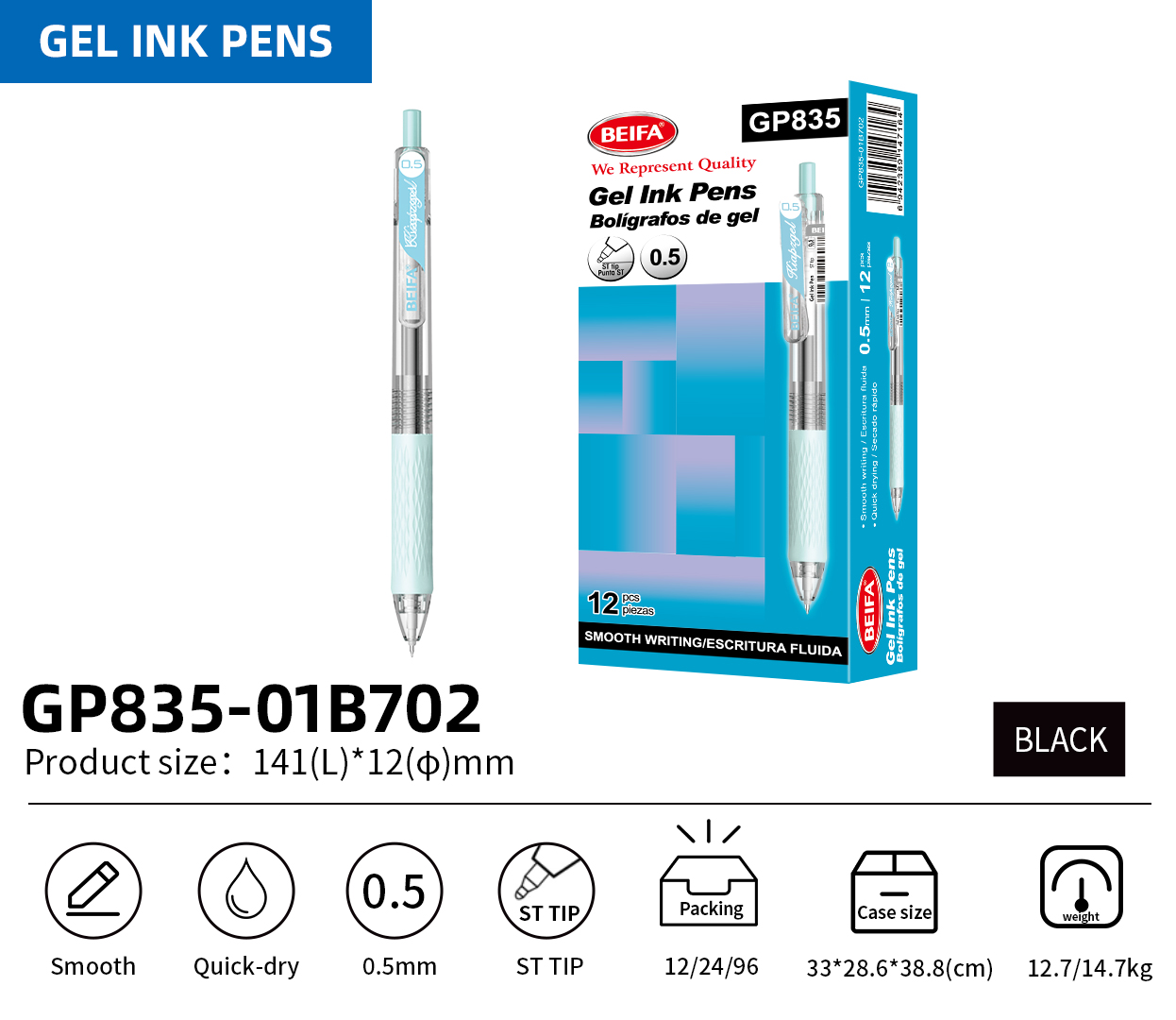 BEIFA GP835 0.5mm Gel Pen | Smooth, Quick-Dry | Pastel Colors | Mix Bulk
