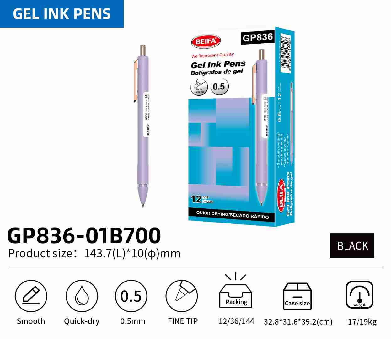 BEIFA GP836 0.5mm/0.7mm Gel Pen | Aesthetic Pastel Design | Mix Bulk Wholesale
