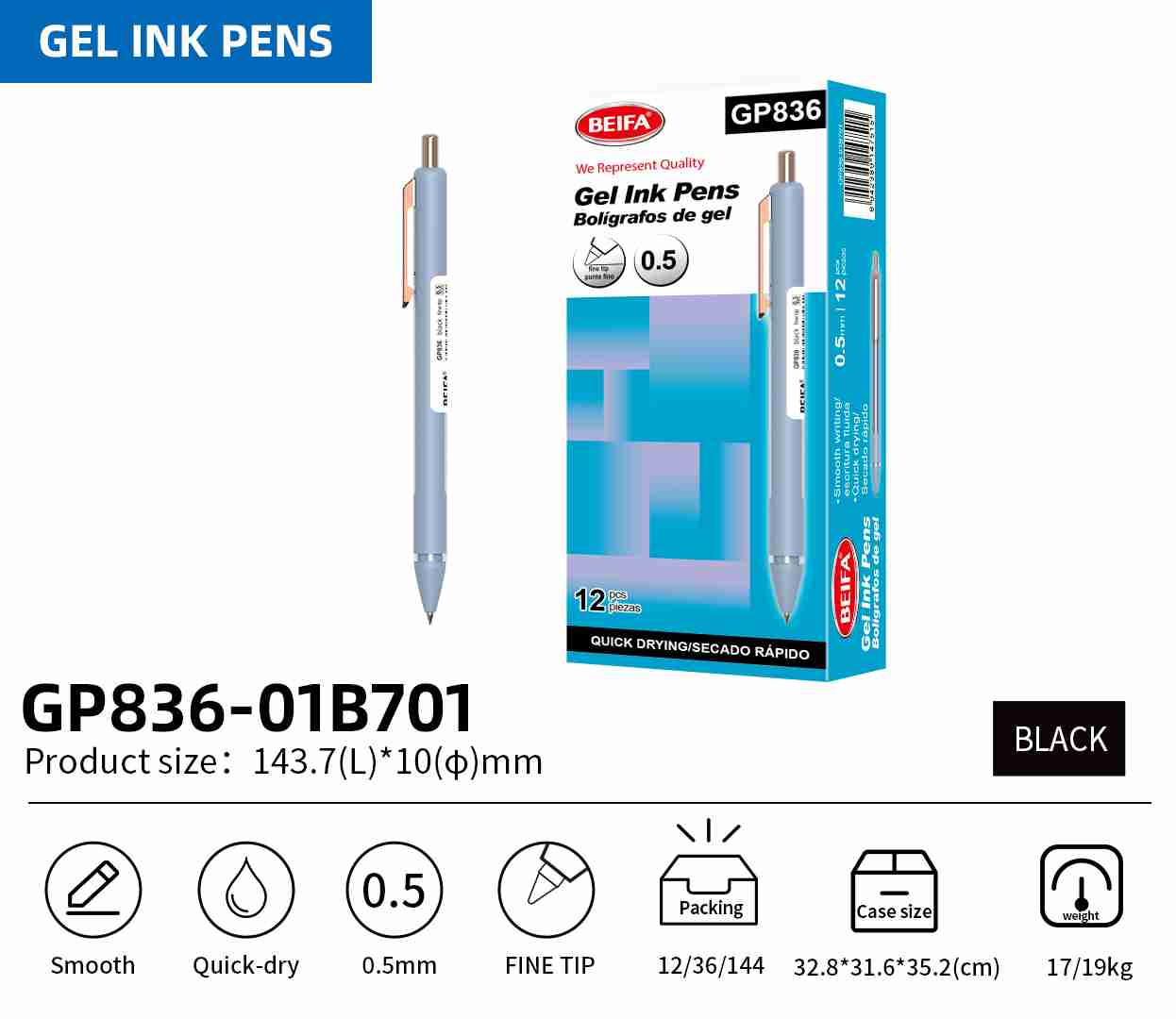 BEIFA GP836 0.5mm/0.7mm Gel Pen | Aesthetic Pastel Design | Mix Bulk Wholesale