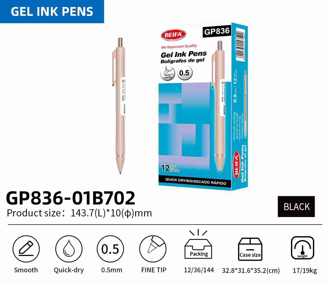 BEIFA GP836 0.5mm/0.7mm Gel Pen | Aesthetic Pastel Design | Mix Bulk Wholesale