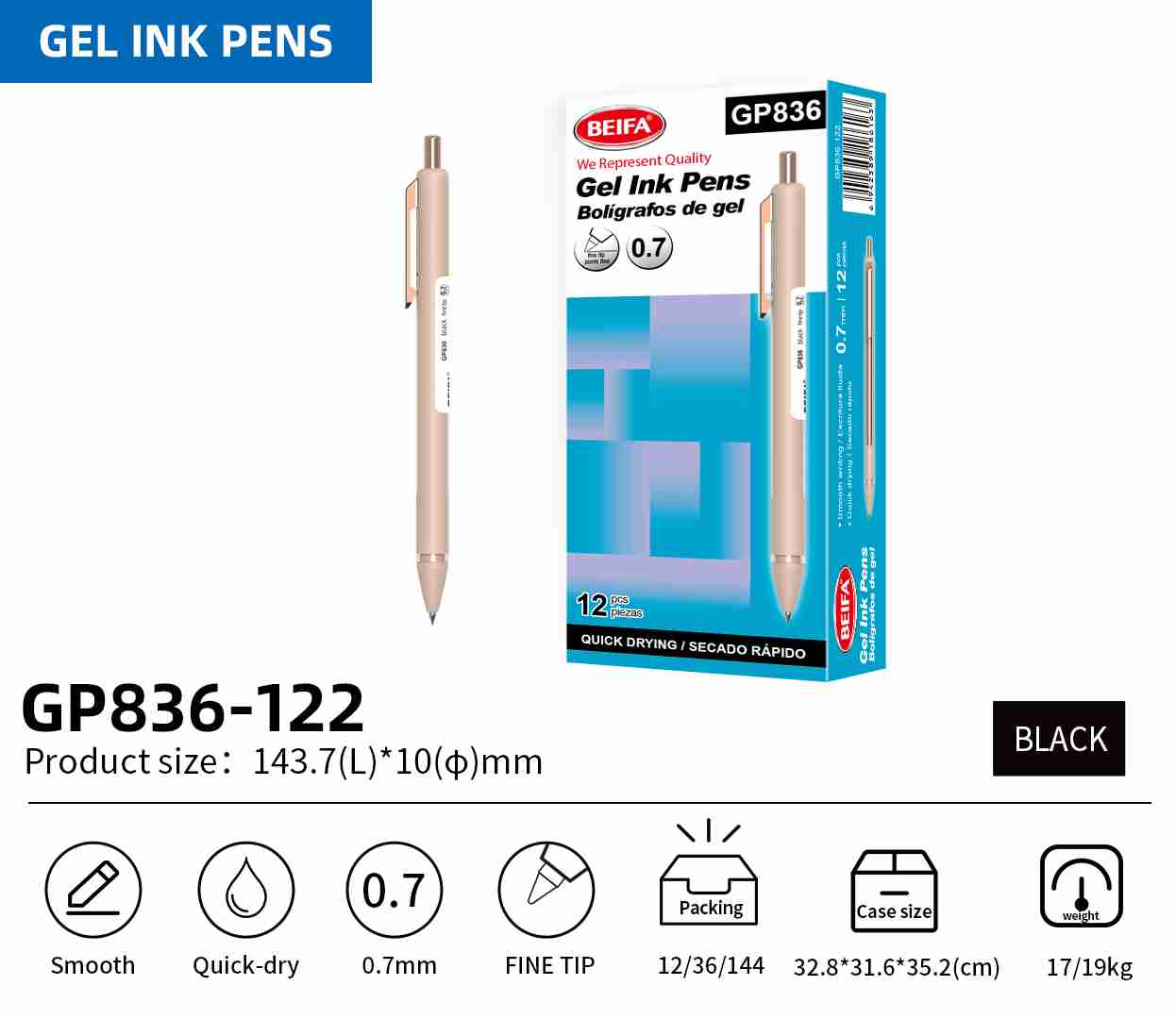 BEIFA GP836 0.5mm/0.7mm Gel Pen | Aesthetic Pastel Design | Mix Bulk Wholesale