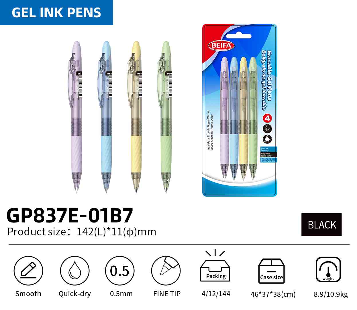 BEIFA GP837E Erasable Gel Pen | 0.5mm/0.7mm | Smooth, Quick-Dry | Mix Bulk Wholesale