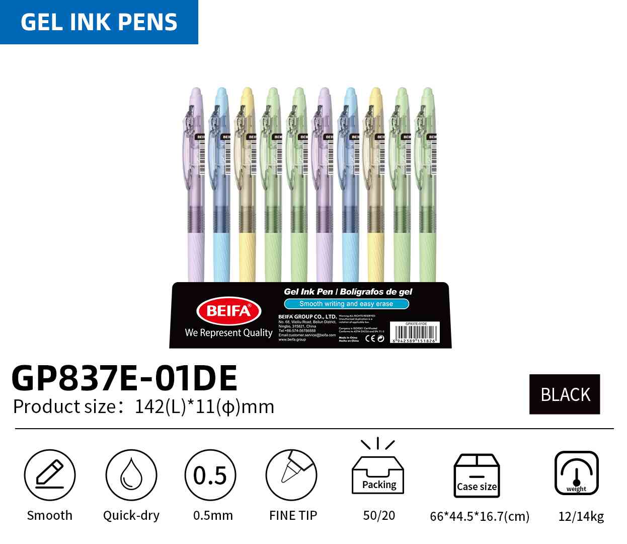 BEIFA GP837E Erasable Gel Pen | 0.5mm/0.7mm | Smooth, Quick-Dry | Mix Bulk Wholesale