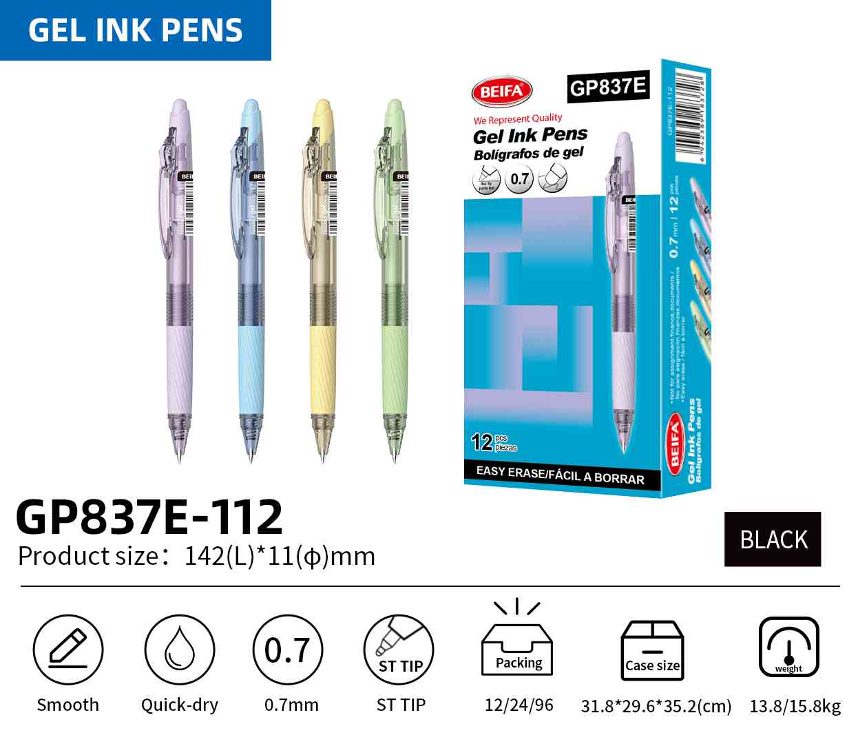 BEIFA GP837E Erasable Gel Pen | 0.5mm/0.7mm | Smooth, Quick-Dry | Mix Bulk Wholesale