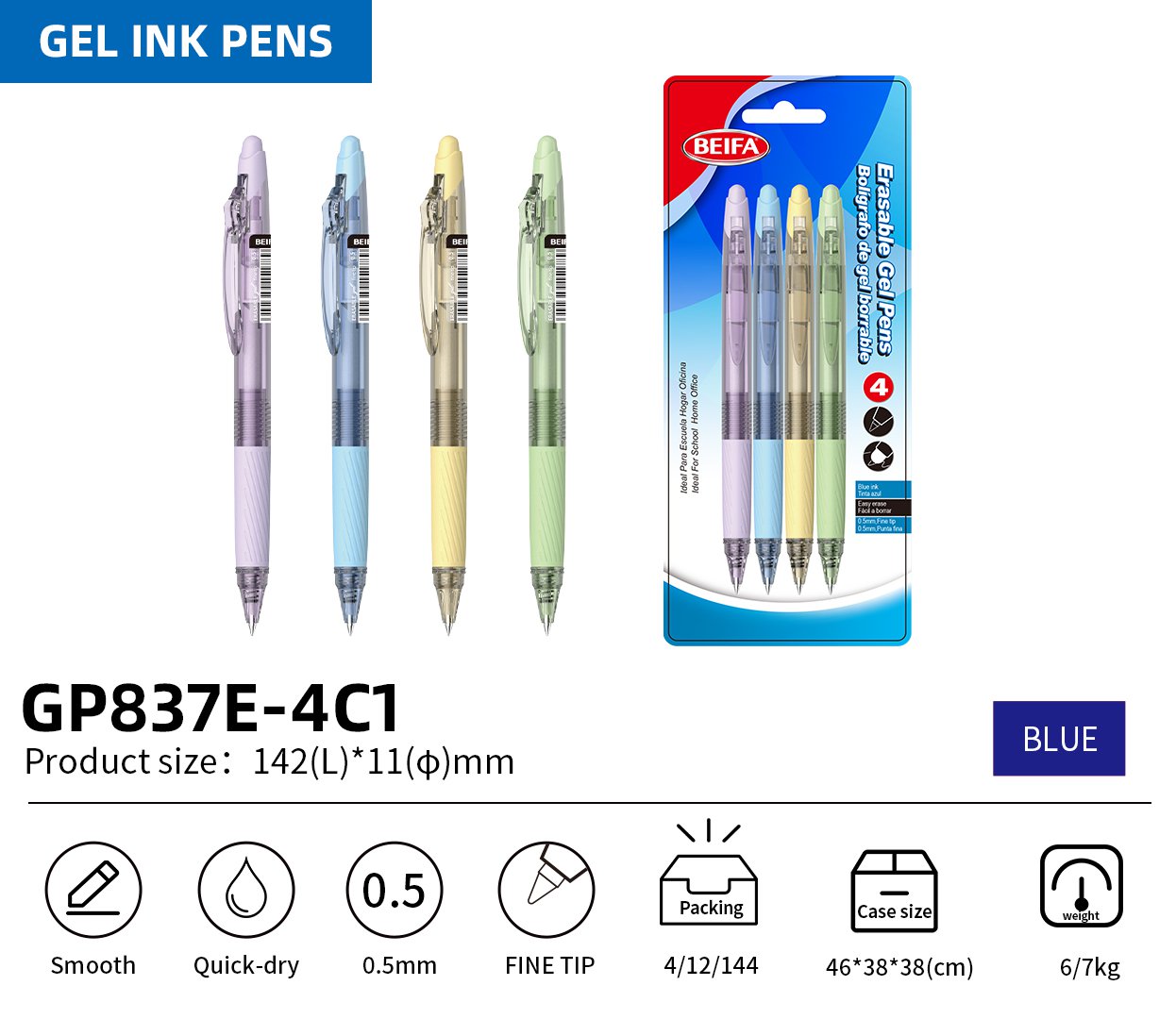 BEIFA GP837E Erasable Gel Pen | 0.5mm/0.7mm | Smooth, Quick-Dry | Mix Bulk Wholesale