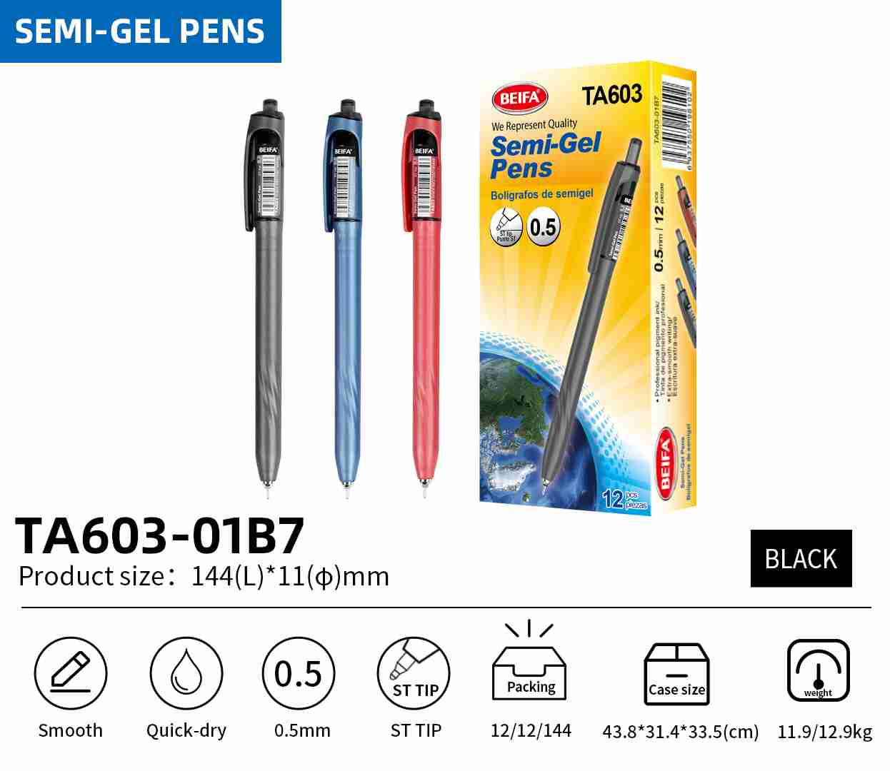 BEIFA TA603 0.7mm Black Semi-Gel Pens | Smooth & Quick-Dry | Mix Bulk Wholesale