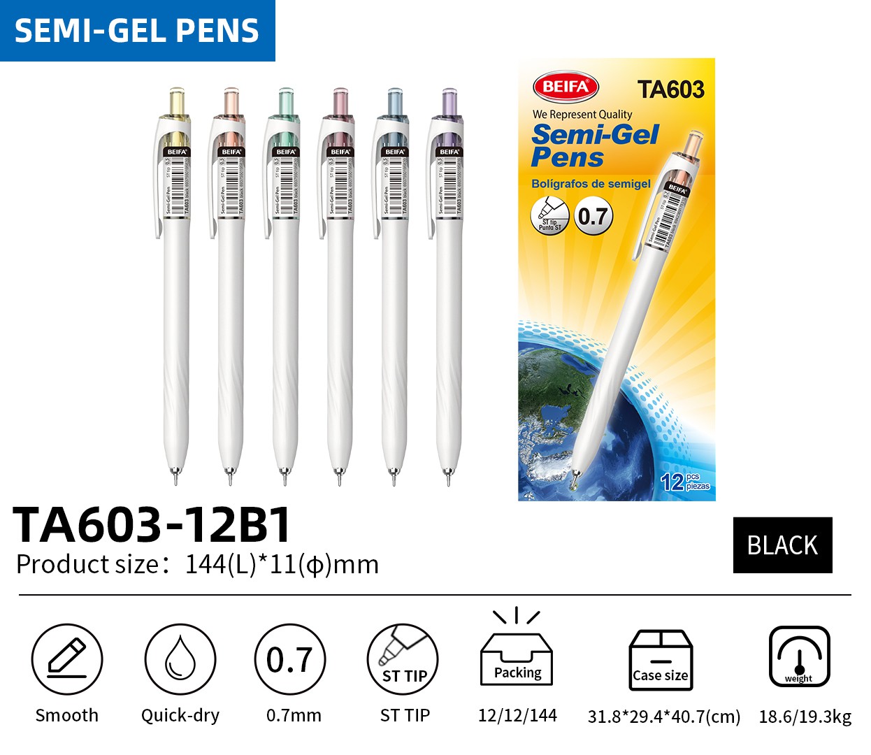 BEIFA TA603 0.7mm Black Semi-Gel Pens | Smooth & Quick-Dry | Mix Bulk Wholesale