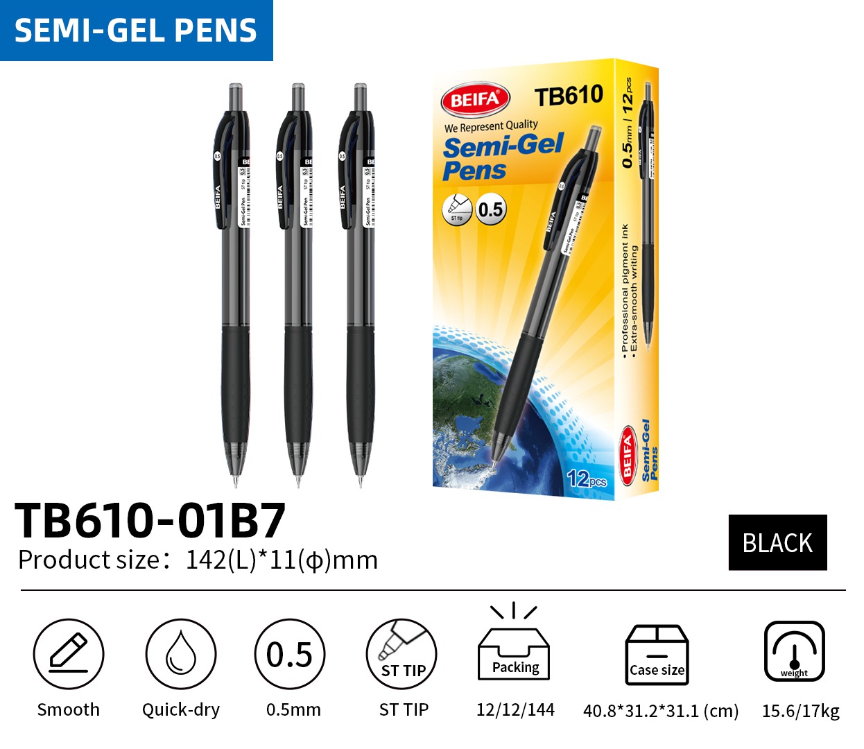 BEIFA TB610 0.5mm/0.7mm Semi-Gel Pen | Smooth Writing & Quick-Dry | Mix Bulk Wholesale