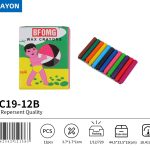 BEIFA DC19 Crayon Set Wholesale Professional Quality Supply | Mix Bulk Wholesale