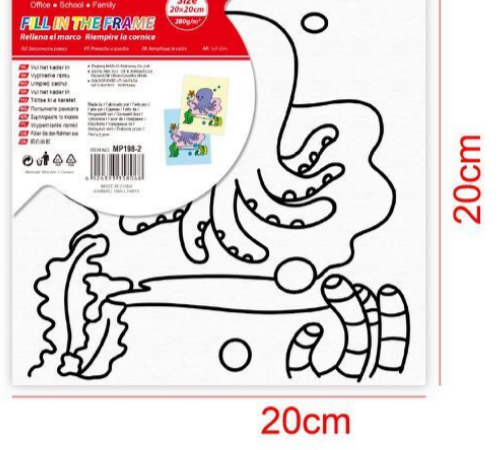 BEIFA DJ26 Coloring Canvas Set Reliable Design Daily Use | Mix Bulk Wholesale