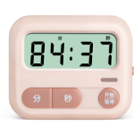 BEIFA FL500 Digital Kitchen Timer | Minimalist Countdown Timer Wholesale | Mix Bulk