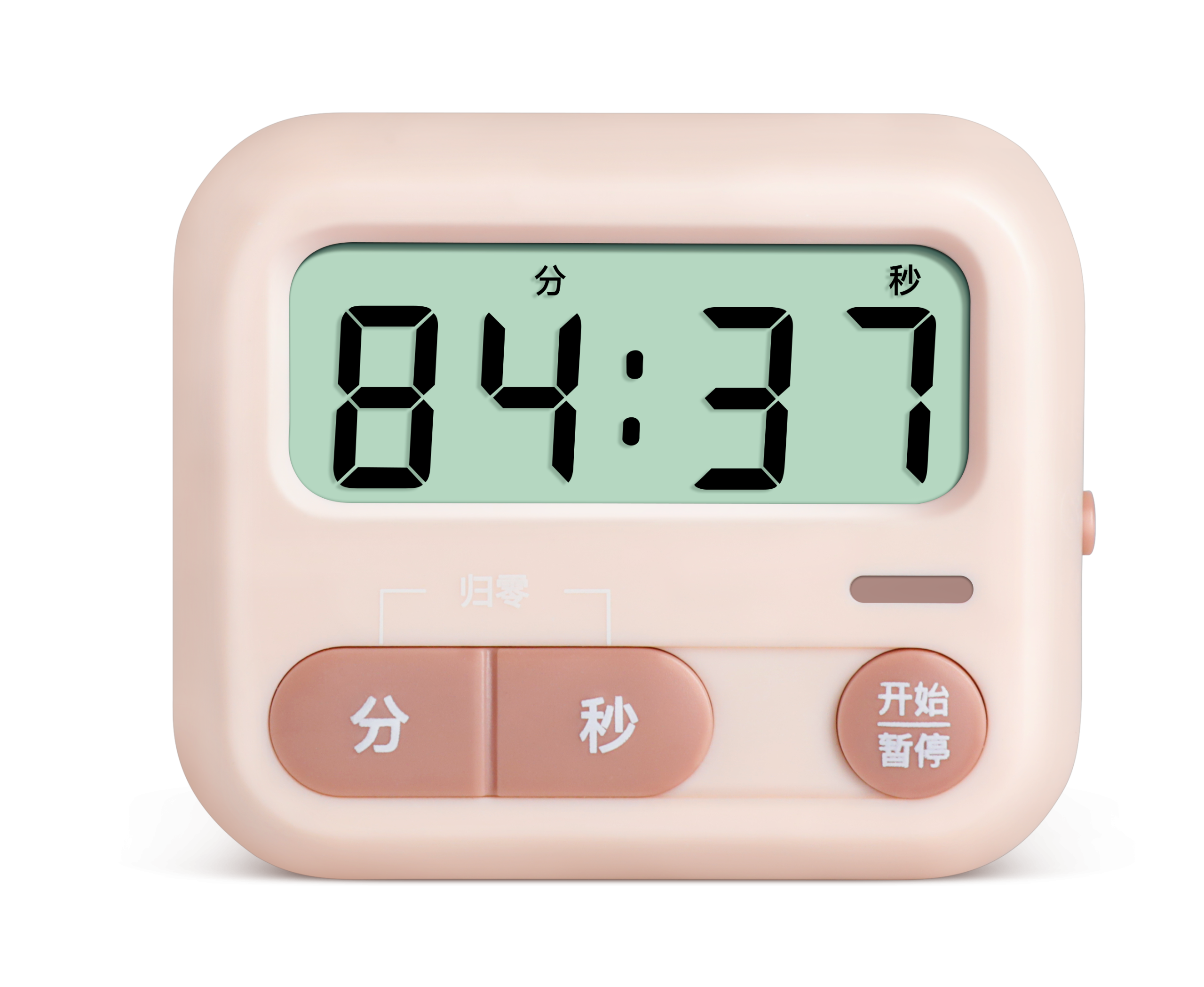 BEIFA FL500 Digital Kitchen Timer | Minimalist Countdown Timer Wholesale | Mix Bulk