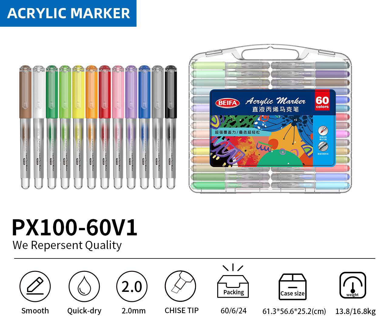 BEIFA PX100 Acrylic Marker Set 2.0mm Chisel Tip Multi-Color Paint Pens Wholesale | Mix Bulk