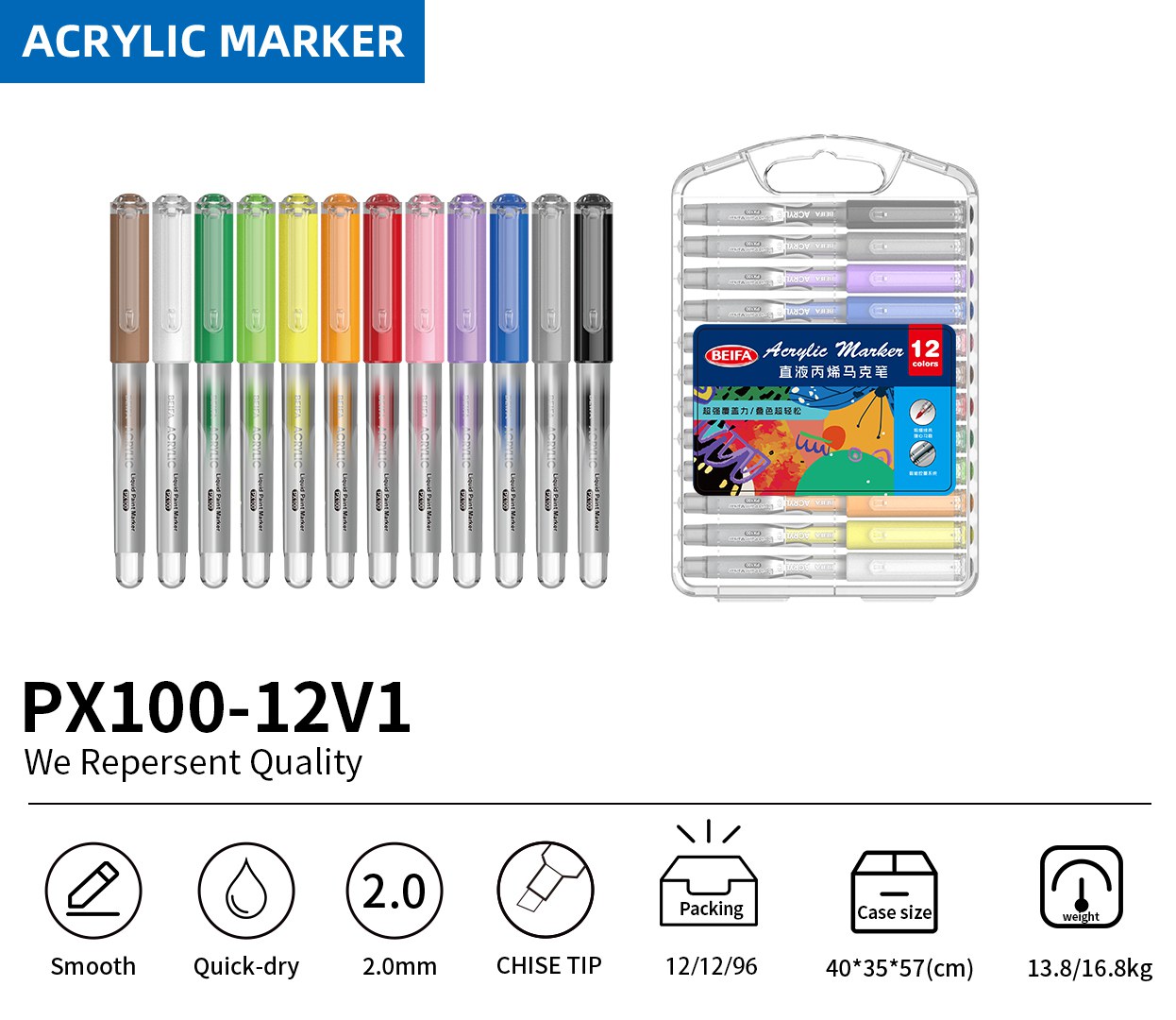 BEIFA PX100 Acrylic Marker Set 2.0mm Chisel Tip Multi-Color Paint Pens Wholesale | Mix Bulk