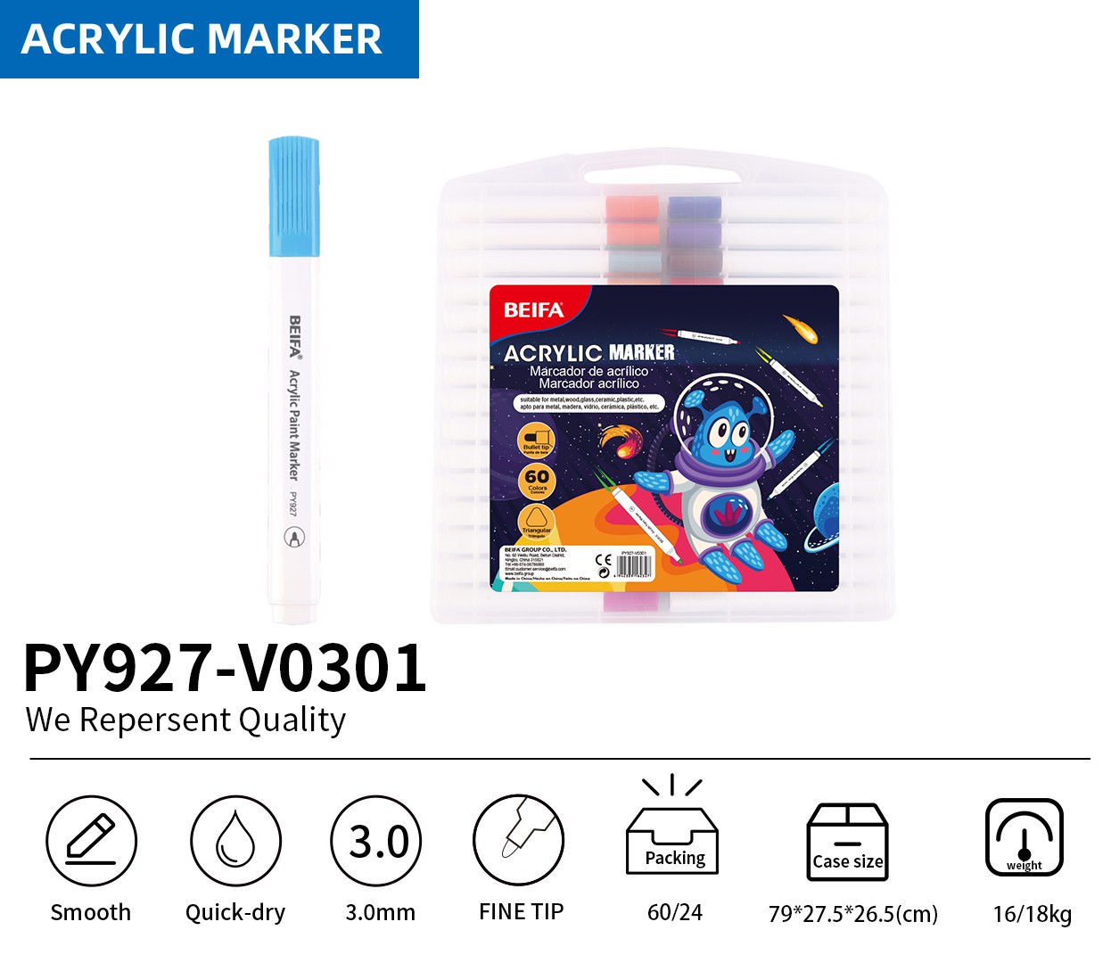 BEIFA PY927 Acrylic Marker Set 3.0mm Fine Tip Paint Pens Multi-Color Wholesale | Mix Bulk