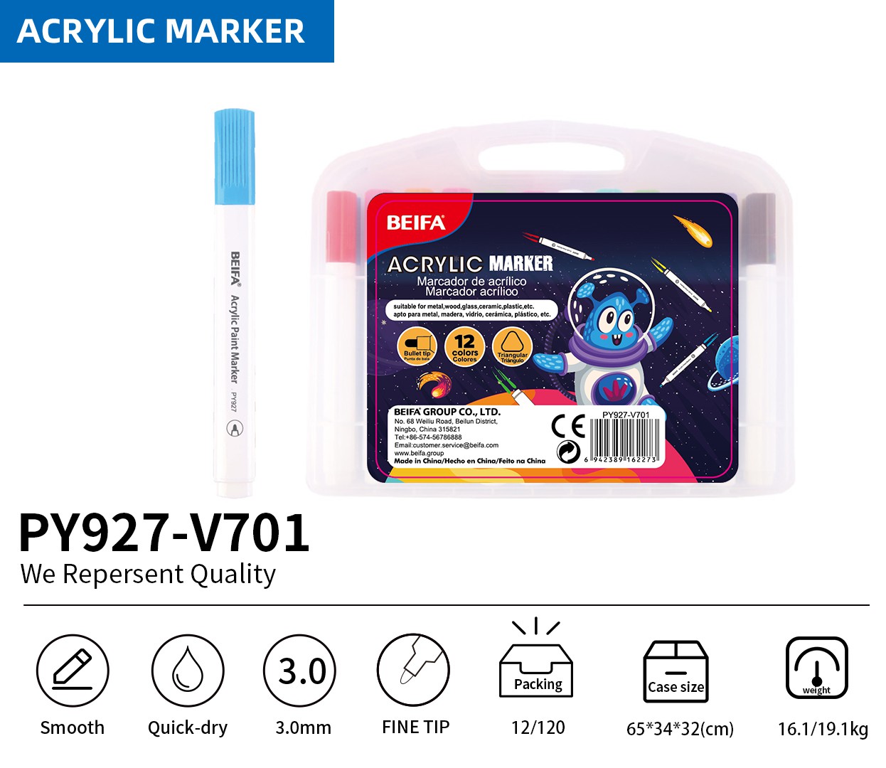 BEIFA PY927 Acrylic Marker Set 3.0mm Fine Tip Paint Pens Multi-Color Wholesale | Mix Bulk