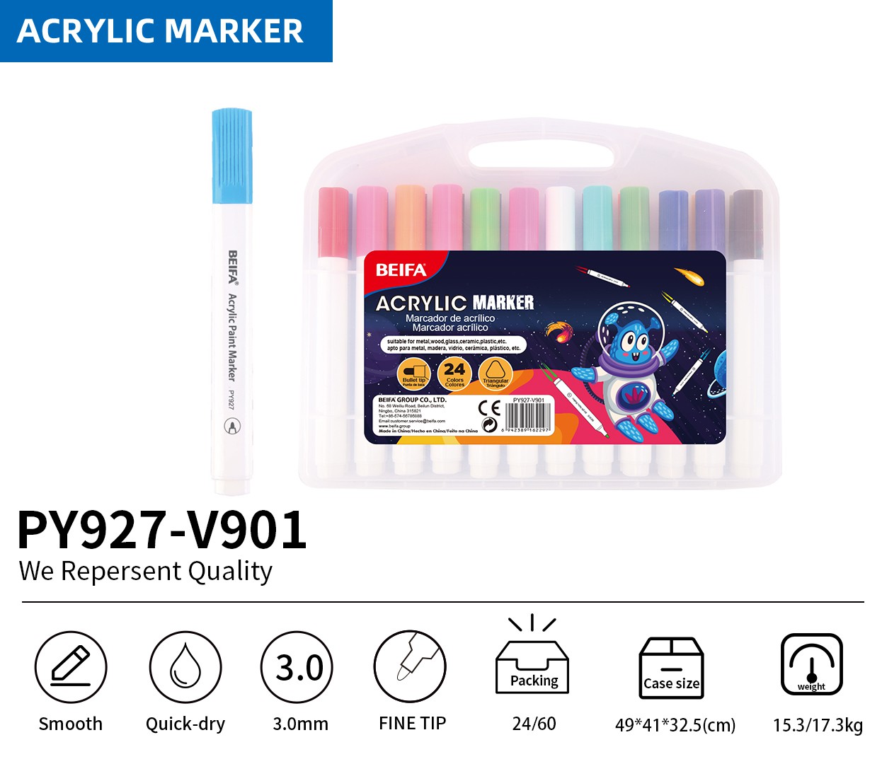 BEIFA PY927 Acrylic Marker Set 3.0mm Fine Tip Paint Pens Multi-Color Wholesale | Mix Bulk