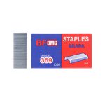 BEIFA S-369 and S-963 Staple Refills | Office Stapler Staples Wholesale | Mix Bulk