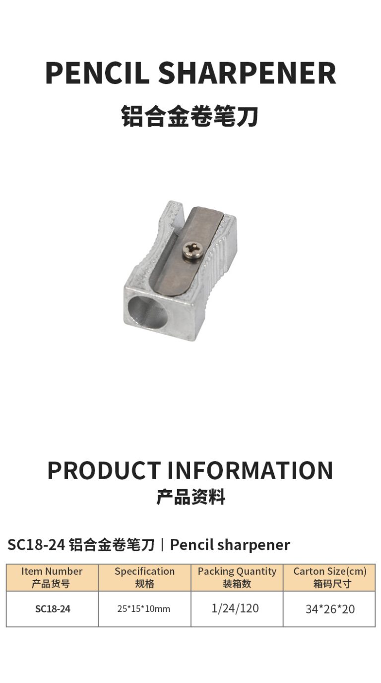 BEIFA SC18 Aluminum Alloy Pencil Sharpener | Single Hole Flat Metal Sharpener | Mix Bulk
