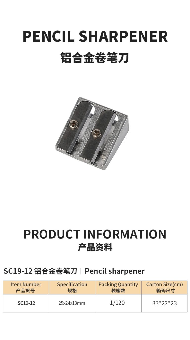 BEIFA SC19 Double Hole Metal Pencil Sharpener | Aluminum Alloy Sharpener | Mix Bulk
