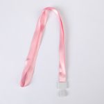 BEIFA WF11A Lanyard | Polyester ID Badge Neck Strap | Mix Bulk Wholesale