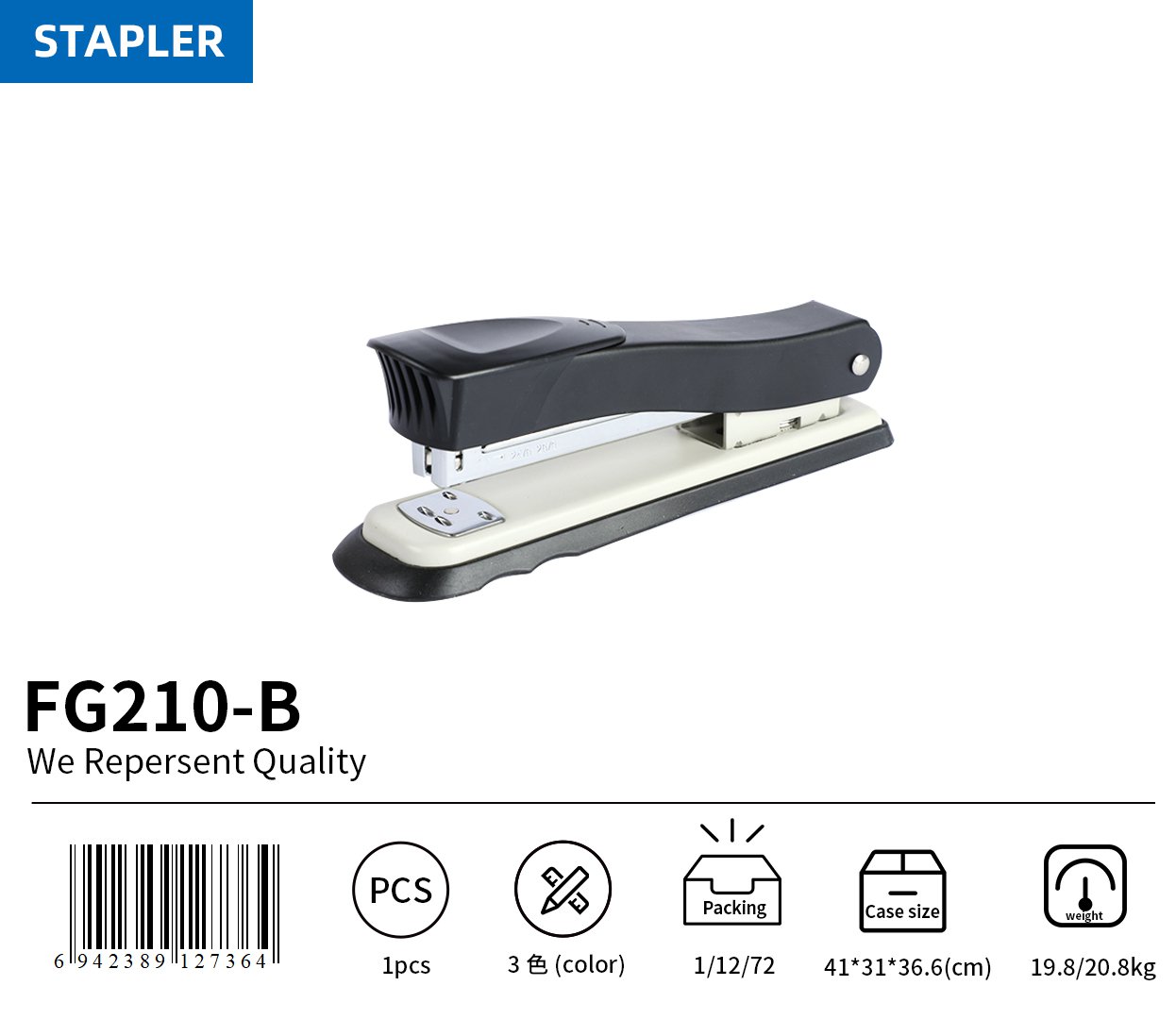 BEIFA FG210-B Office Stapler | Heavy Duty Desktop Stapler Wholesale | Mix Bulk