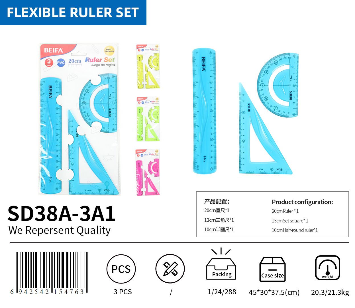 BEIFA SD38 Flexible Geometry Ruler Set | PVC Math Measuring Tools | Mix Bulk