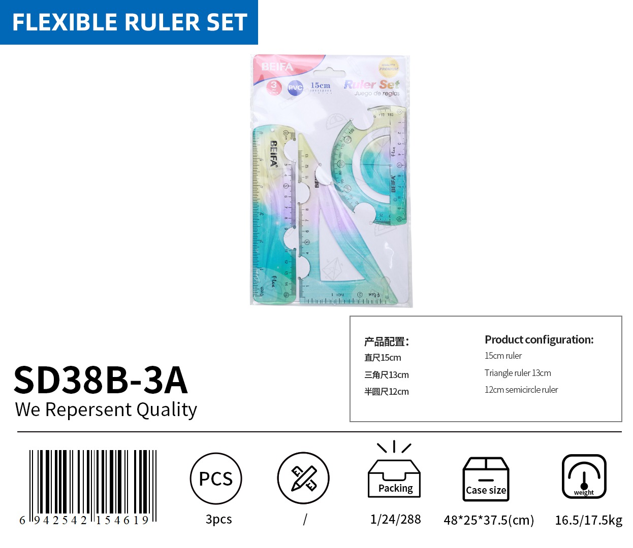 BEIFA SD38 Flexible Geometry Ruler Set | PVC Math Measuring Tools | Mix Bulk