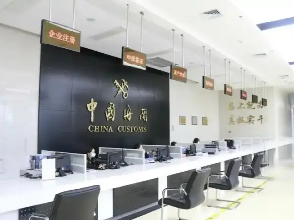 Documentation & Custom Procedure Documentation & Custom Procedure
