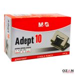 M&G Adept 2-Hole Paper Punch 10/20/30 Sheets 80mm Spacing Wholesale