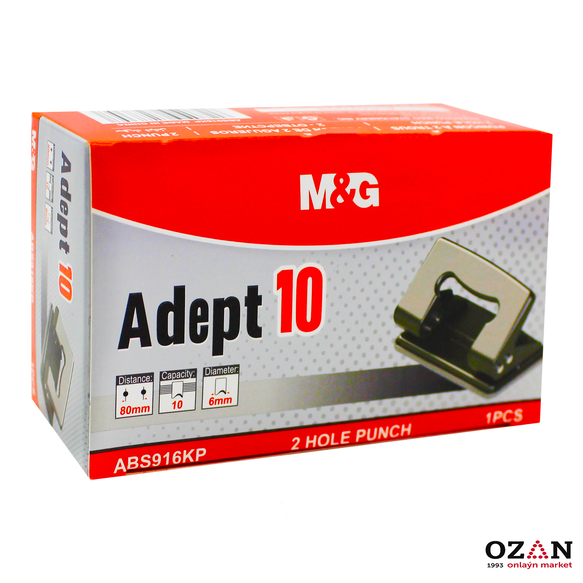 M&G Adept 2-Hole Paper Punch 10/20/30 Sheets 80mm Spacing Wholesale